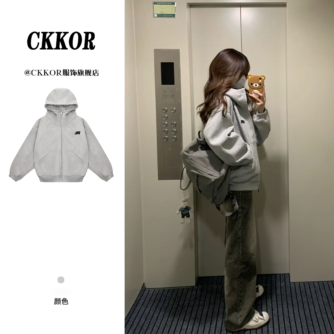 CKKOR街头潮流春秋季新款高领拉链连帽卫衣女宽松百搭慵懒风外套