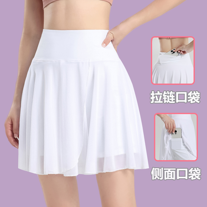 夏季女速干防走光半身短裙裤大码运动健身瑜伽跑步专用五分短裤裙