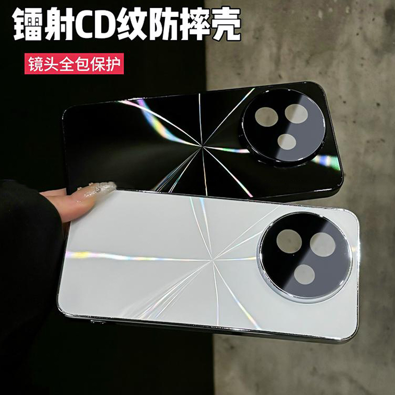 镭射CD纹电镀适用于vivoy300i手机壳全包保护防摔防滑条简约y200i