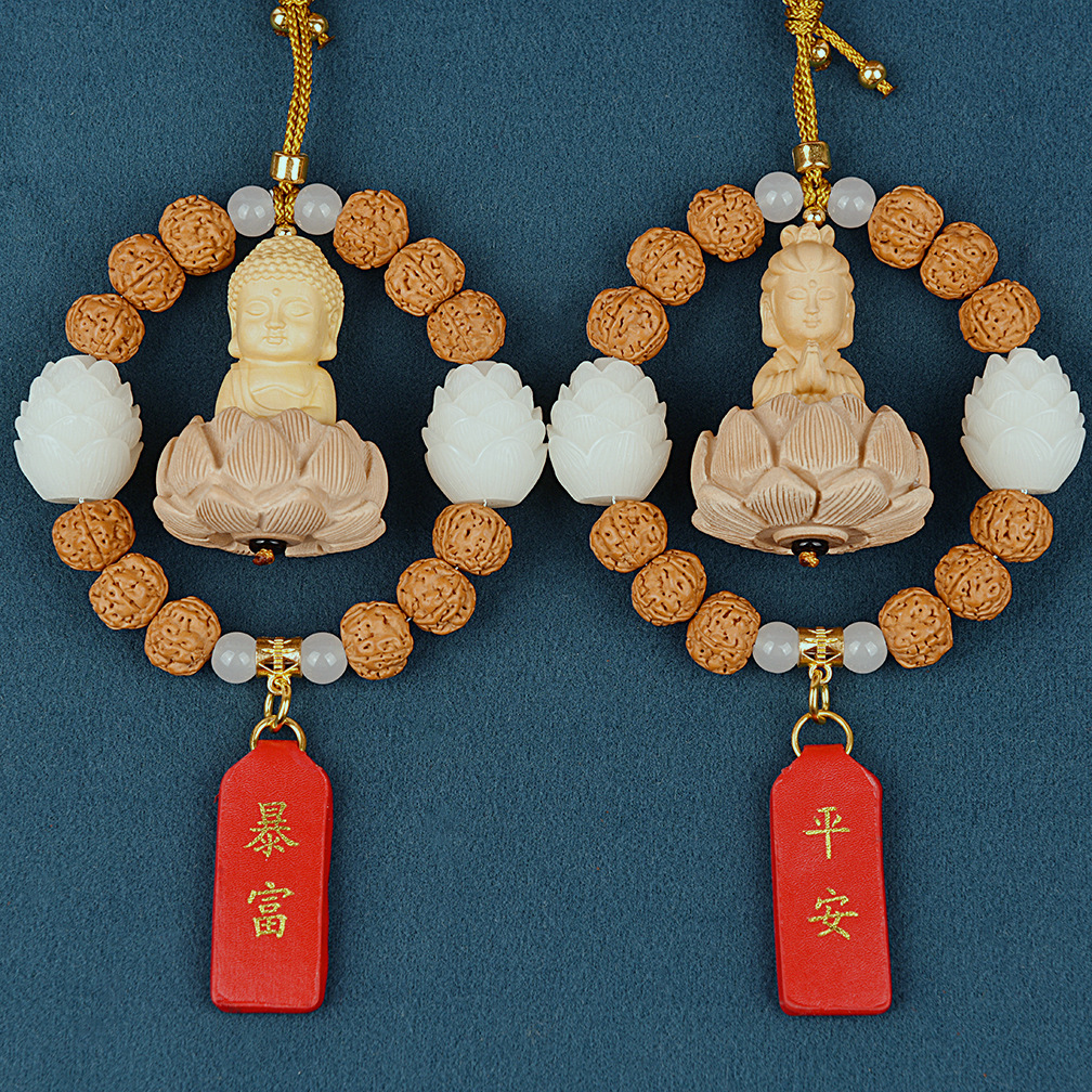 汽车挂件黄杨木观音佛桃木车载挂饰装饰品高档金刚菩提A-259