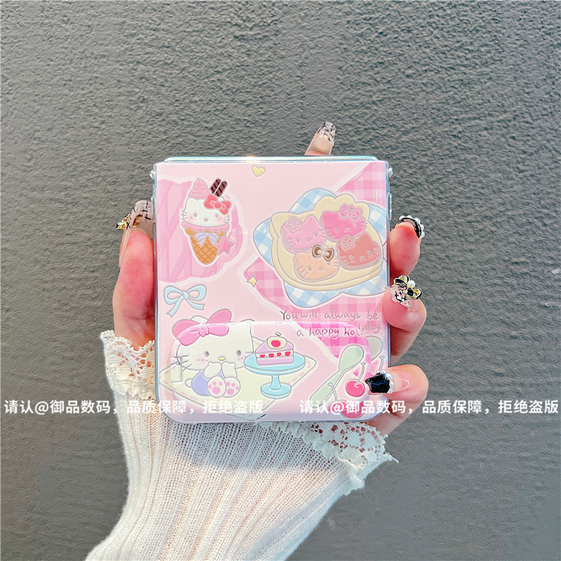 （华为novaflip系列）透明折叠壳适用华为novaflip手机壳防摔爆款潮