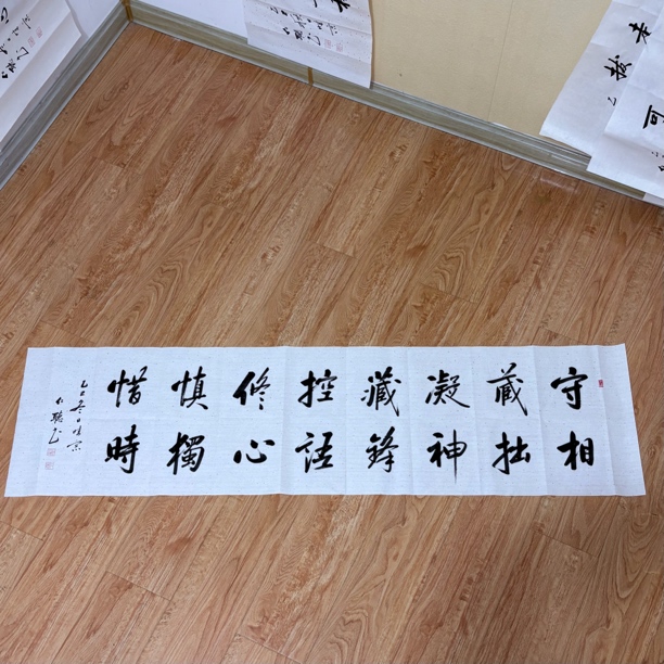 仁听书法作品《守相藏拙》纯手写作品，提升房间格调