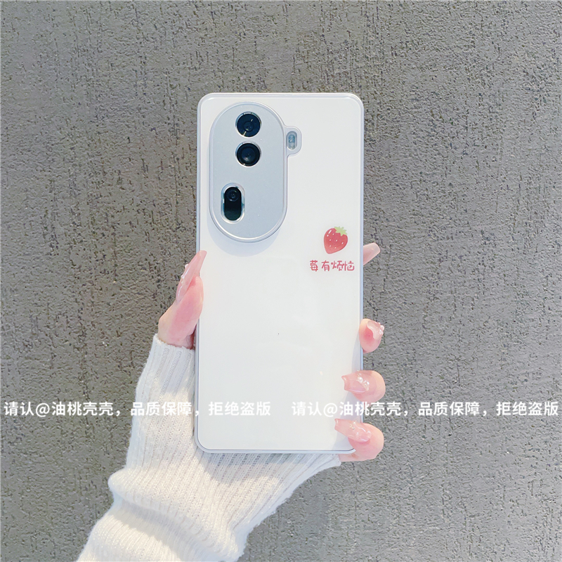 （OPPOReno11系列）金属漆玻璃壳适用OPPOReno11/Reno11Pro手机壳潮