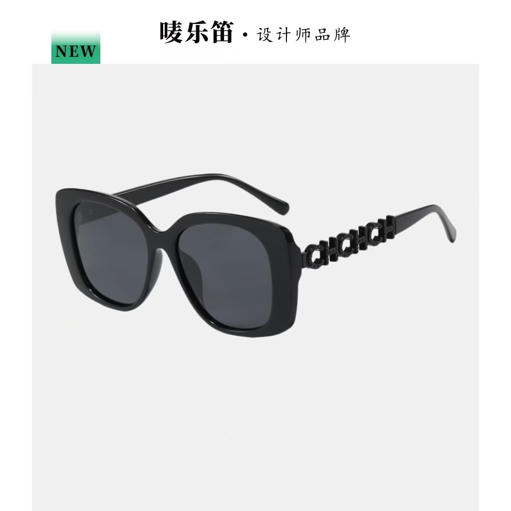 唛乐笛 · coco 小姐偏光镜 设计师时尚潮流墨镜（收纳包） 5133