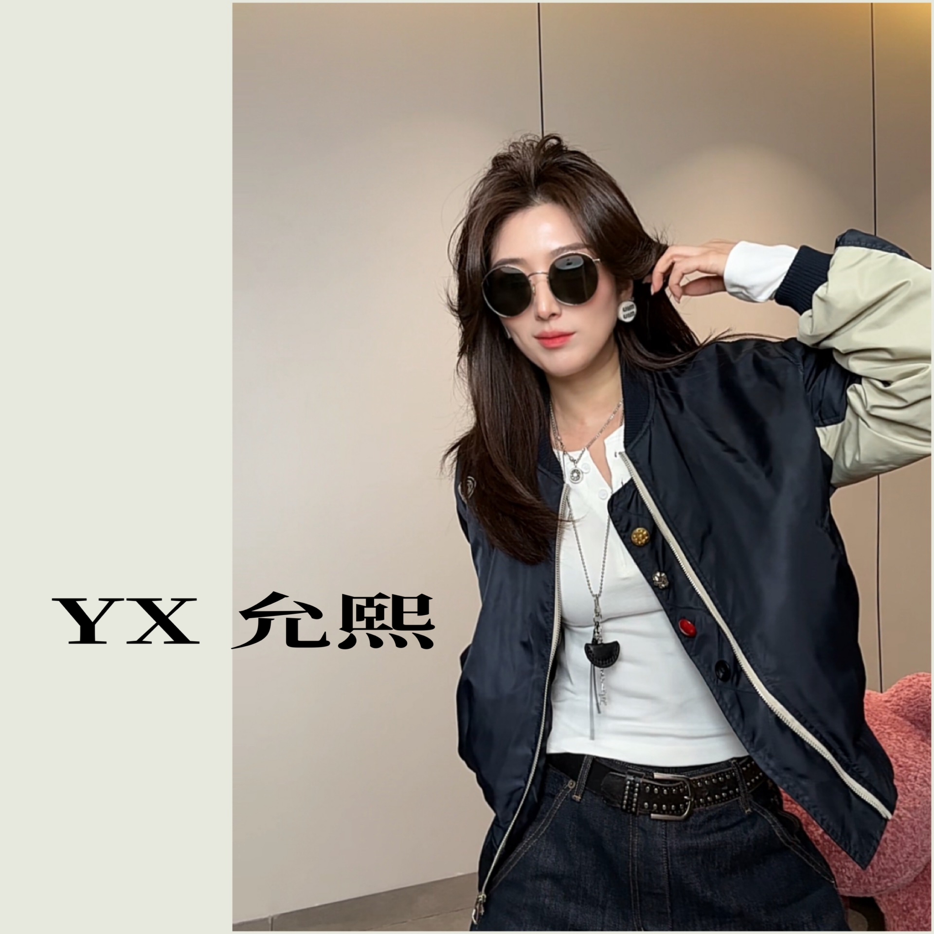 《允熙》设计师款彩扣拼色刺绣字母棒球服夹克外套