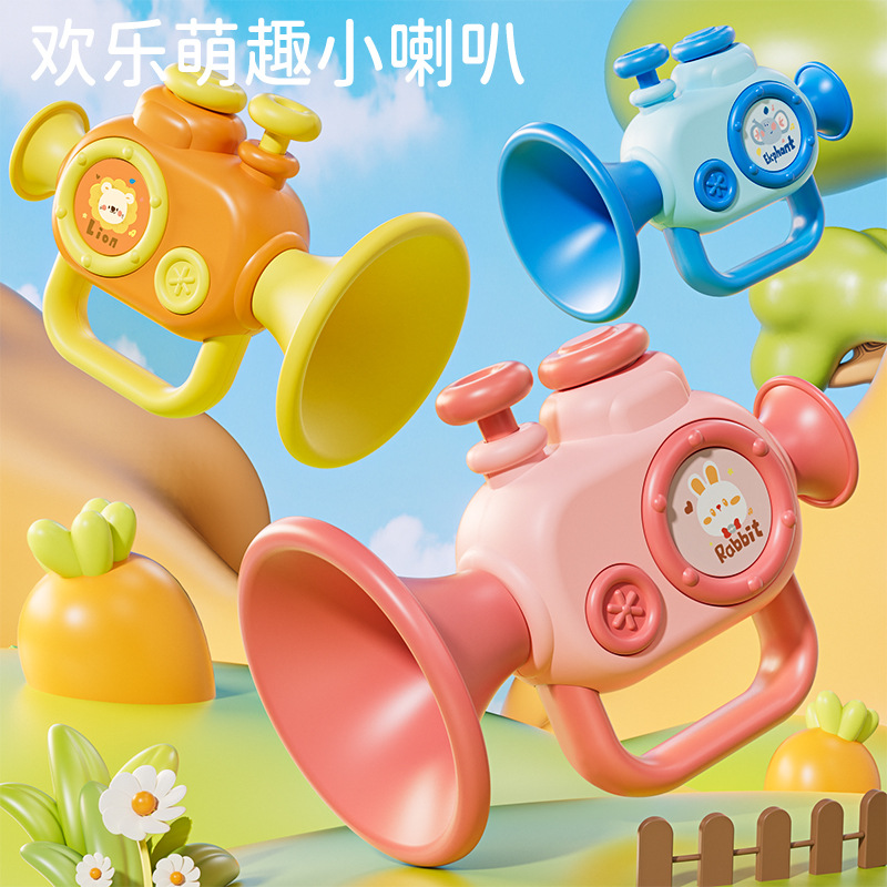 儿童小喇叭玩具可吹奏乐器口哨3-6岁婴儿益智儿童玩具小喇叭口哨
