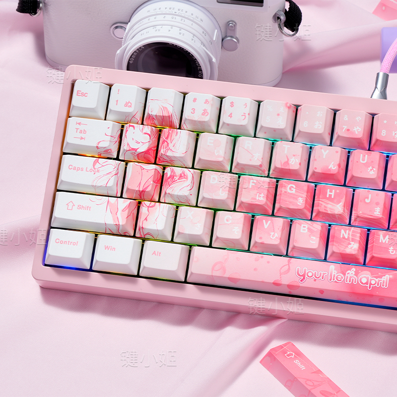 键小姬宫园薰粉色渐变主题个性键帽原厂热升华适配61/65/68键盘