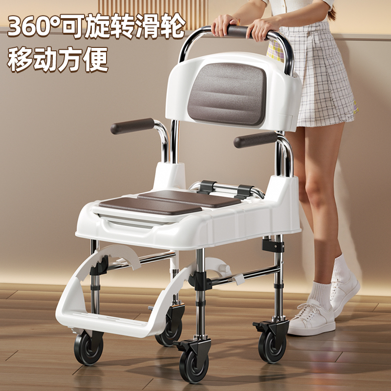 老人坐便器移动马桶残疾病人轮椅式坐便椅不锈钢结实室内厕所坐便