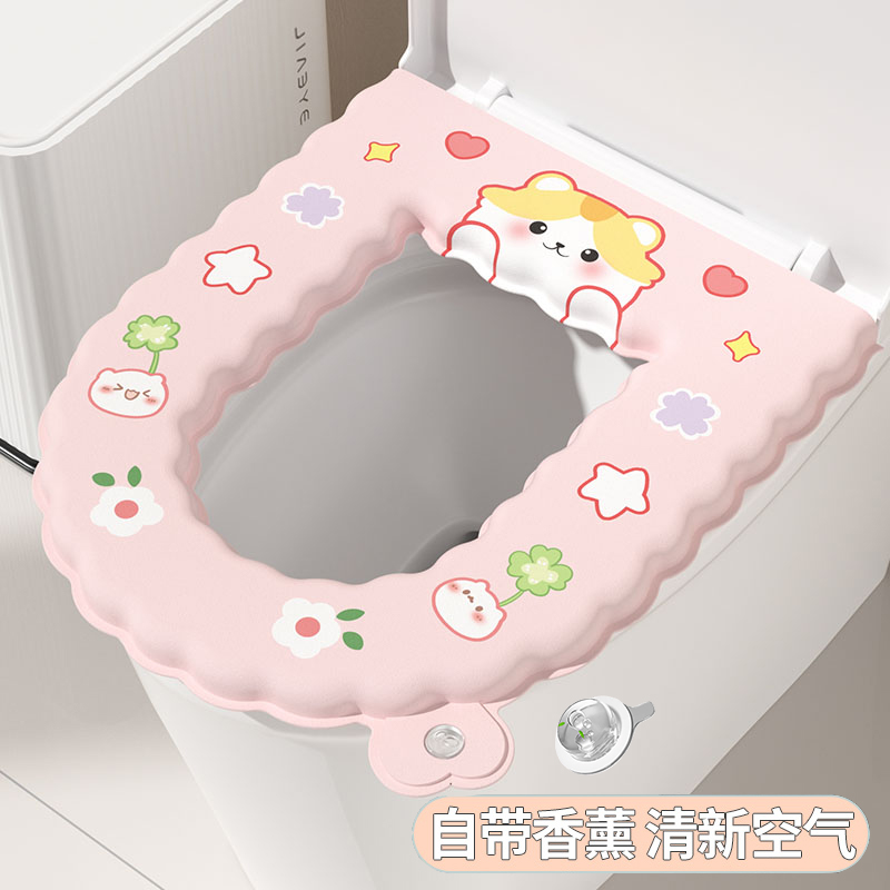 花边狗马桶坐垫双面防水自带香熏马桶圈四季通用全包粘贴式马桶垫