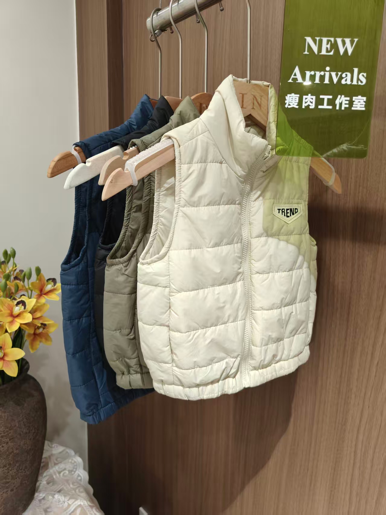 瘦肉家儿童立领棉马甲