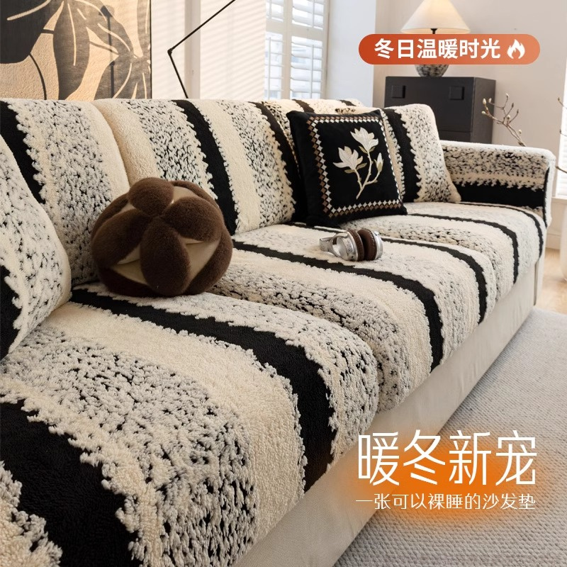 绒绵新款毛绒沙发套罩笠防滑防猫抓沙发布巾坐垫冬季加厚弹力全盖