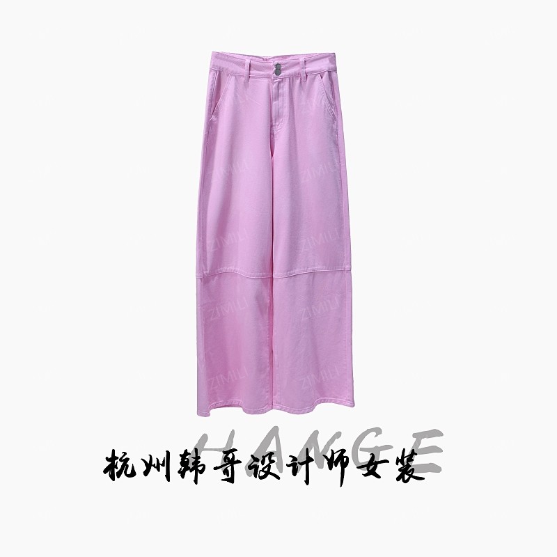【韩哥女装】2025冬季加厚设计师牡丹淡粉高腰阔腿牛仔裤9096-H9