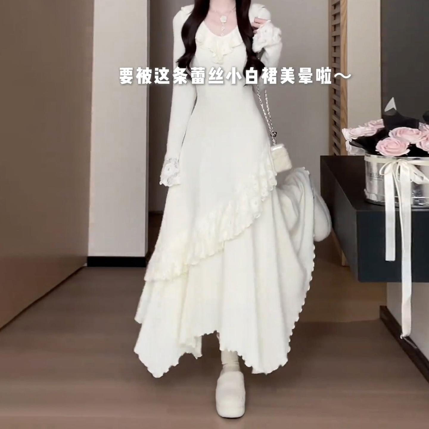 杏色针织连衣裙子女装秋冬季2025新款小个子气质收腰内搭蕾丝长裙