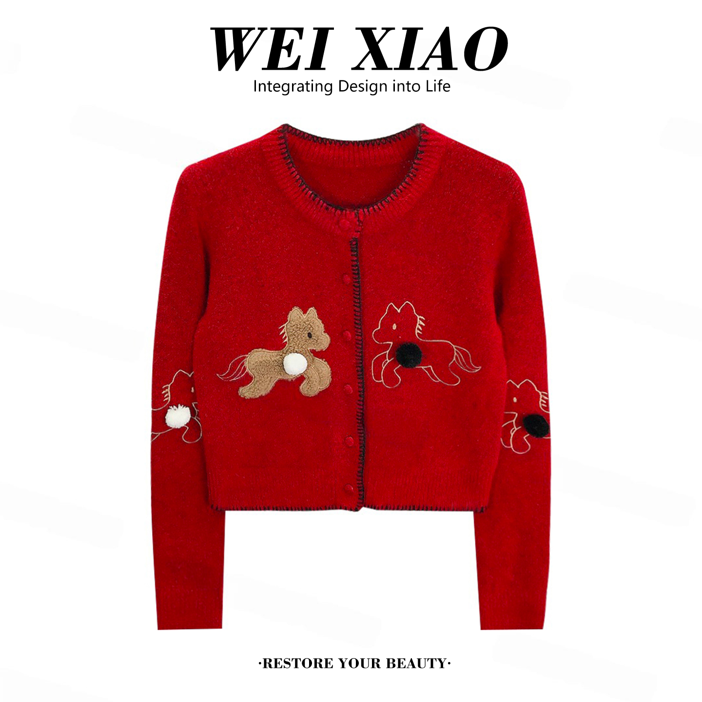 秋冬韩系宽松外搭撞色甜美小马绣花毛衣高级感针织开衫上衣外套女