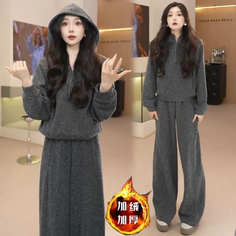 加绒加厚休闲套装女2025秋冬新款时尚连帽卫衣运动裤阔腿裤两件套
