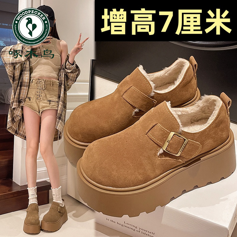 啄木鸟小个子厚底增高7CM加绒勃肯鞋女新冬季全包松糕乐福鞋棉鞋