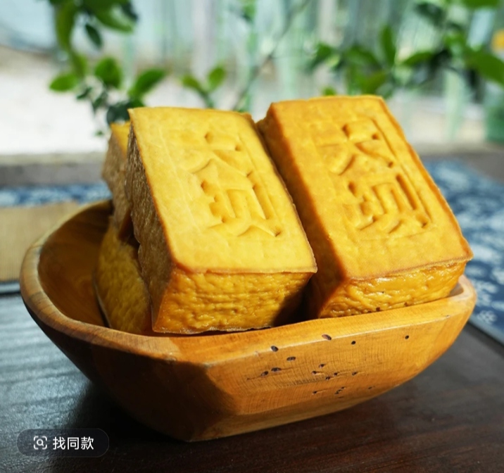 湖南武冈特产大坝盐豆腐新鲜农家手工腊卤嫩豆腐干200克每包