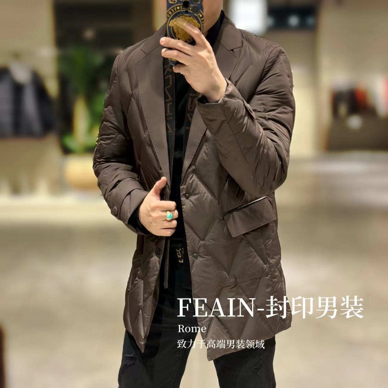 高端男士菱形格定位锁绒一手长假两件可拆卸羽绒大衣82739