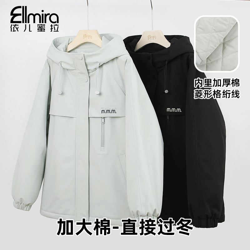 9626冲锋衣外套冬装夹棉加厚内里连帽派克服上衣宽松潮流高级感