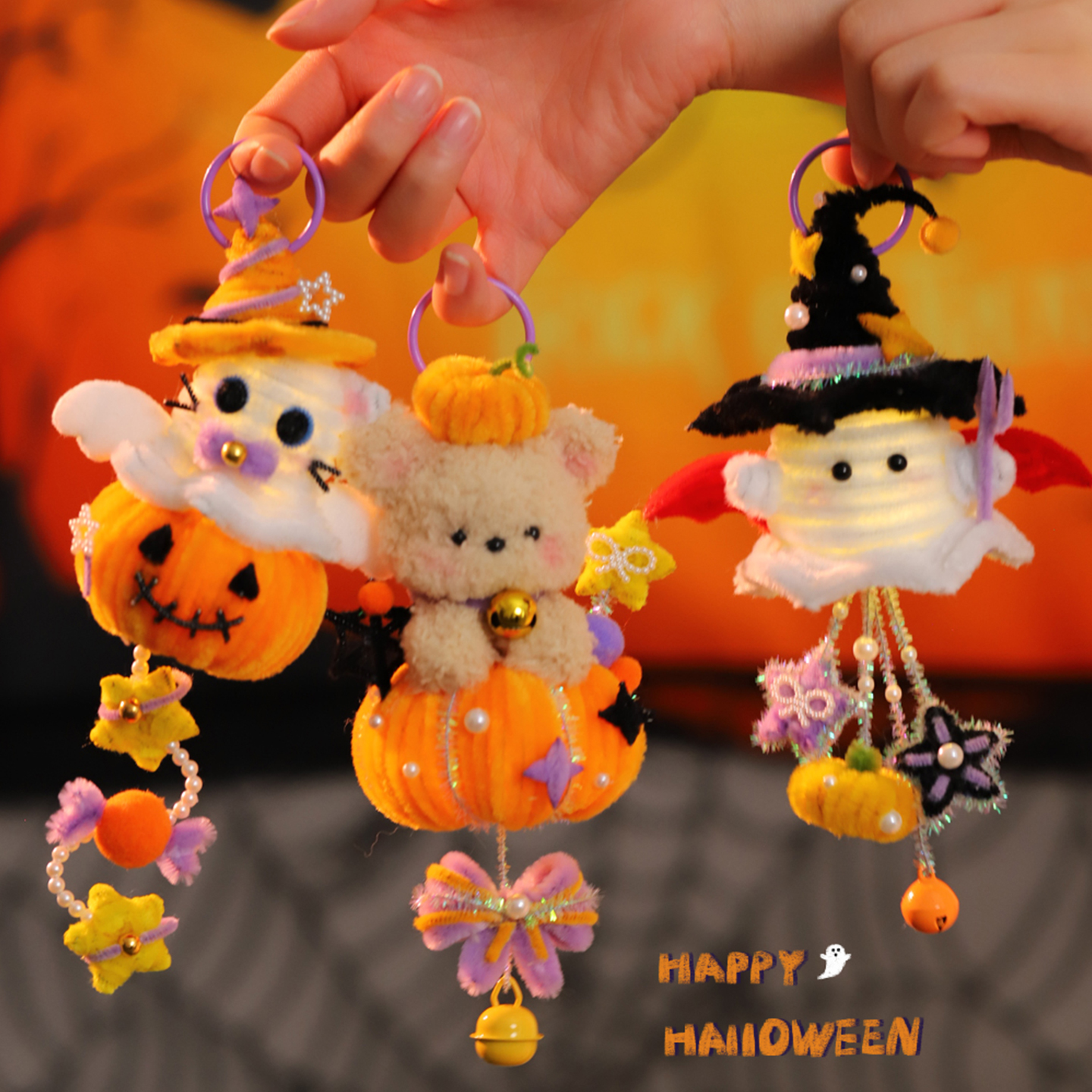 万圣节手工挂饰南瓜发光挂件创意节日礼物送闺蜜扭扭棒diy材料包