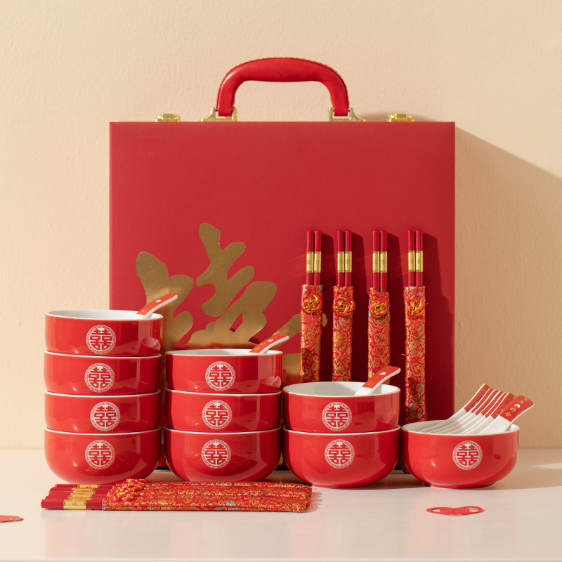 结婚礼物乔迁新居生日喜碗碗筷套装陪嫁红色陶瓷婚庆婚礼用品大全
