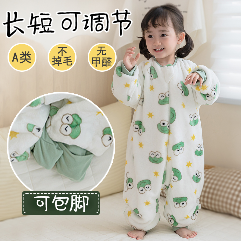 婴幼儿秋冬加厚法兰绒连体包脚睡衣奥粒绒宝宝分腿睡袋加绒防踢被