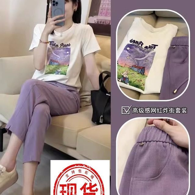 2025夏季新款时尚小个子穿搭一整套微胖显瘦上衣搭配休闲裤两件套