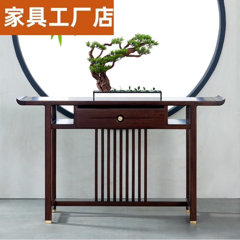 新中式乌金木木全实木玄关柜禅意别墅现代轻奢简约门厅储物柜搁架