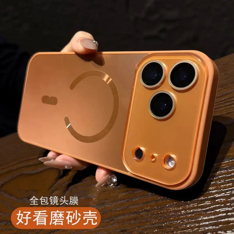 磨砂防指纹适用苹果17proMax手机壳磁吸16pro裸机感15镭射13流光