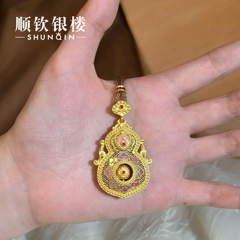 顺钦银楼 吊坠足银布 【粉香禄套链】999.9国风设计感描金葫芦吊坠
