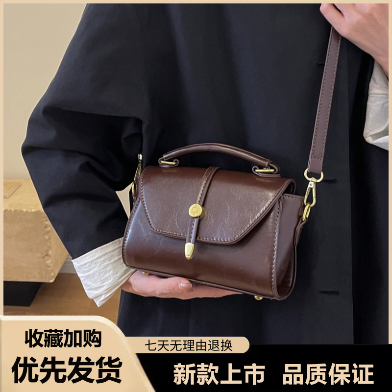 斜挎包包女式2025新款高端大气轻奢小众高级感通勤超火手提小拎包