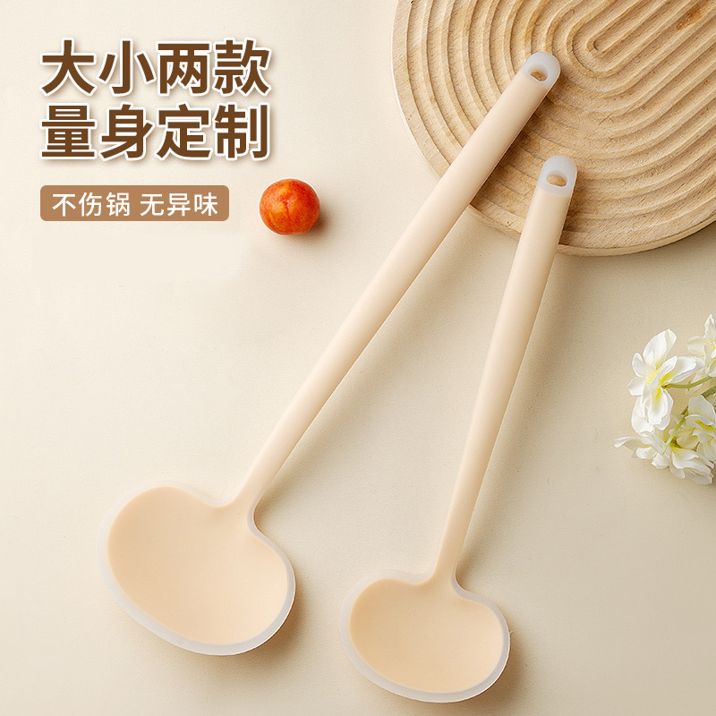 蘑菇铲不粘锅专用铲新款锅铲耐高温炒菜铲子炒勺两用硅胶锅铲