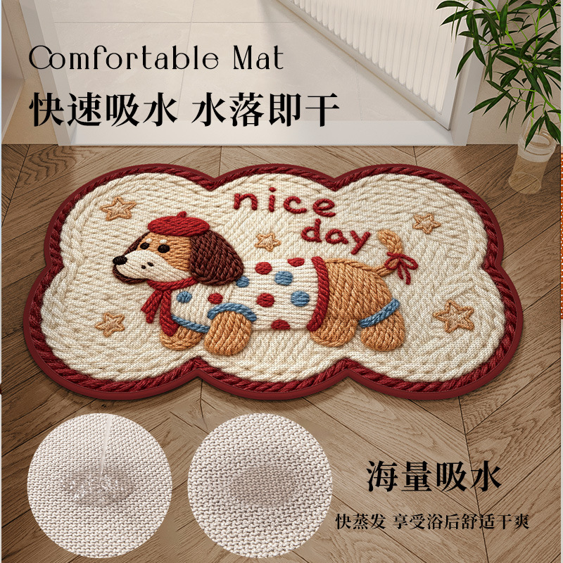 卡通地垫仿亚麻仿毛线编织卫生间吸水速干脚垫子家用浴室防滑地毯