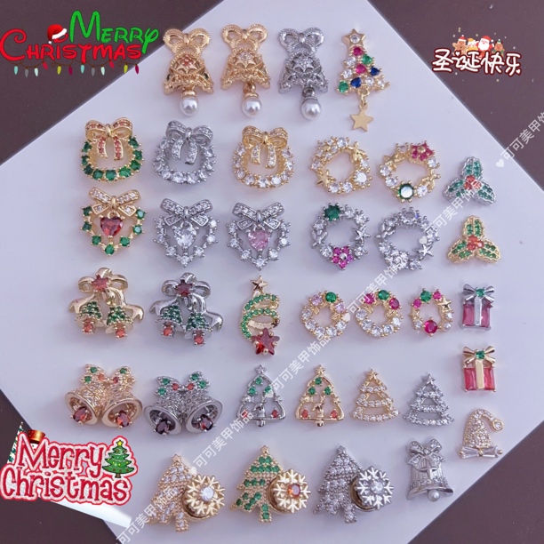 超闪圣诞树花环铃铛锆石美甲饰品时尚个性蝴蝶结雪花旋转指甲钻饰