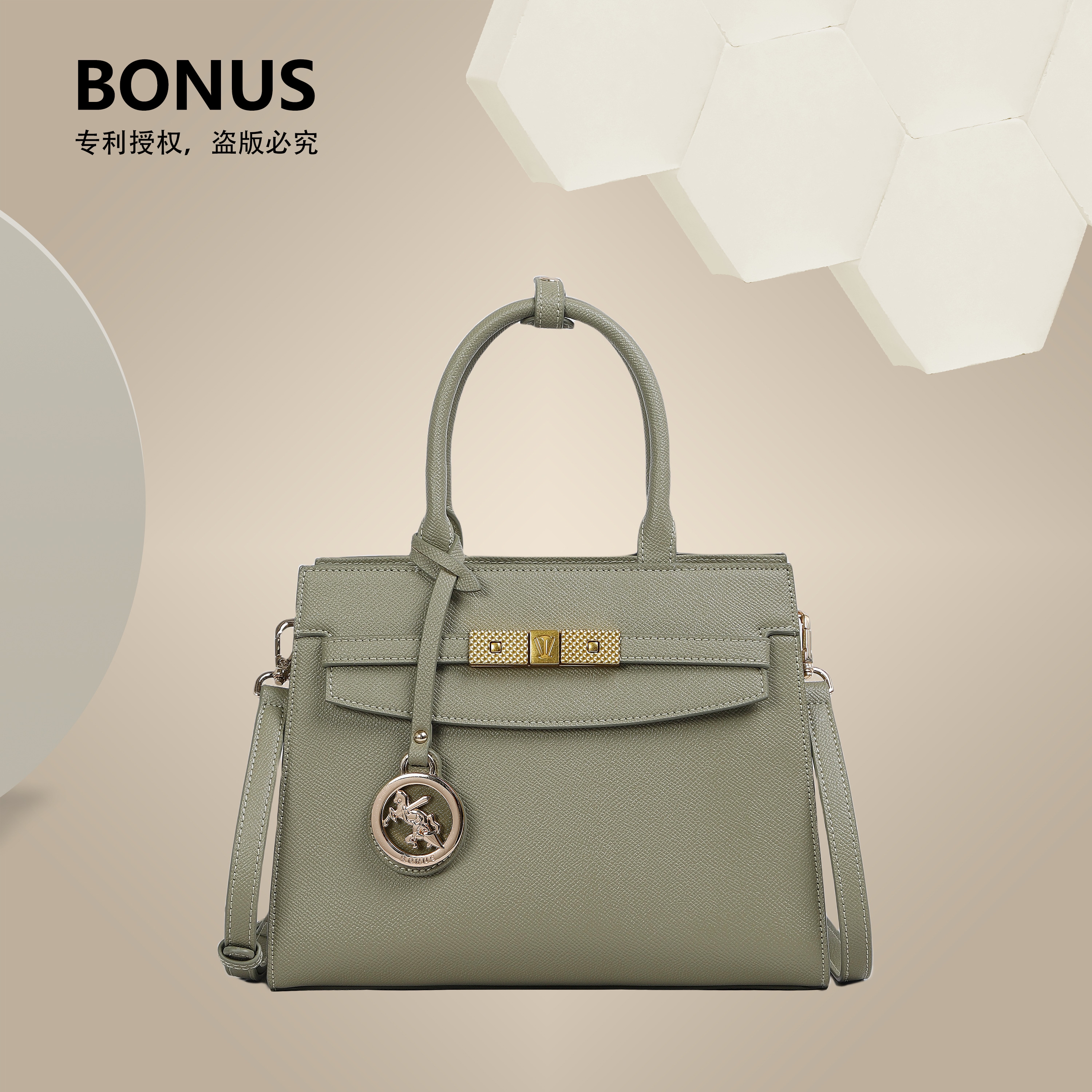 BONEY/新款高端百搭复古女士其实手提包托特包斜挎包（9115）