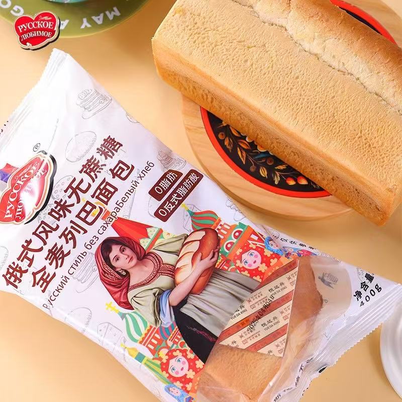 【粉丝福利】俄之恋品牌新包装大列巴白列巴黑列巴400克拍一发四