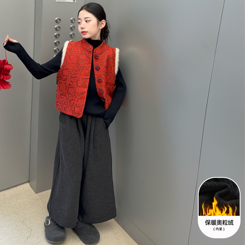 女童冬季新中式国风红色盘扣加厚马甲套装洋气儿童加绒阔腿裤冬装