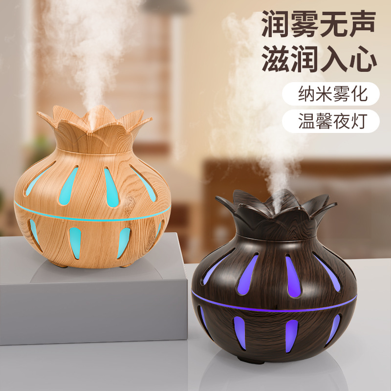 【新疆西藏包邮】七彩夜灯香薰机加湿器 usb家用桌面加湿器