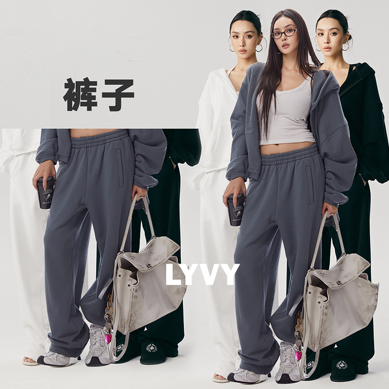 【运动长裤】袁伶嫣同款重工超时髦运动男女同款长裤