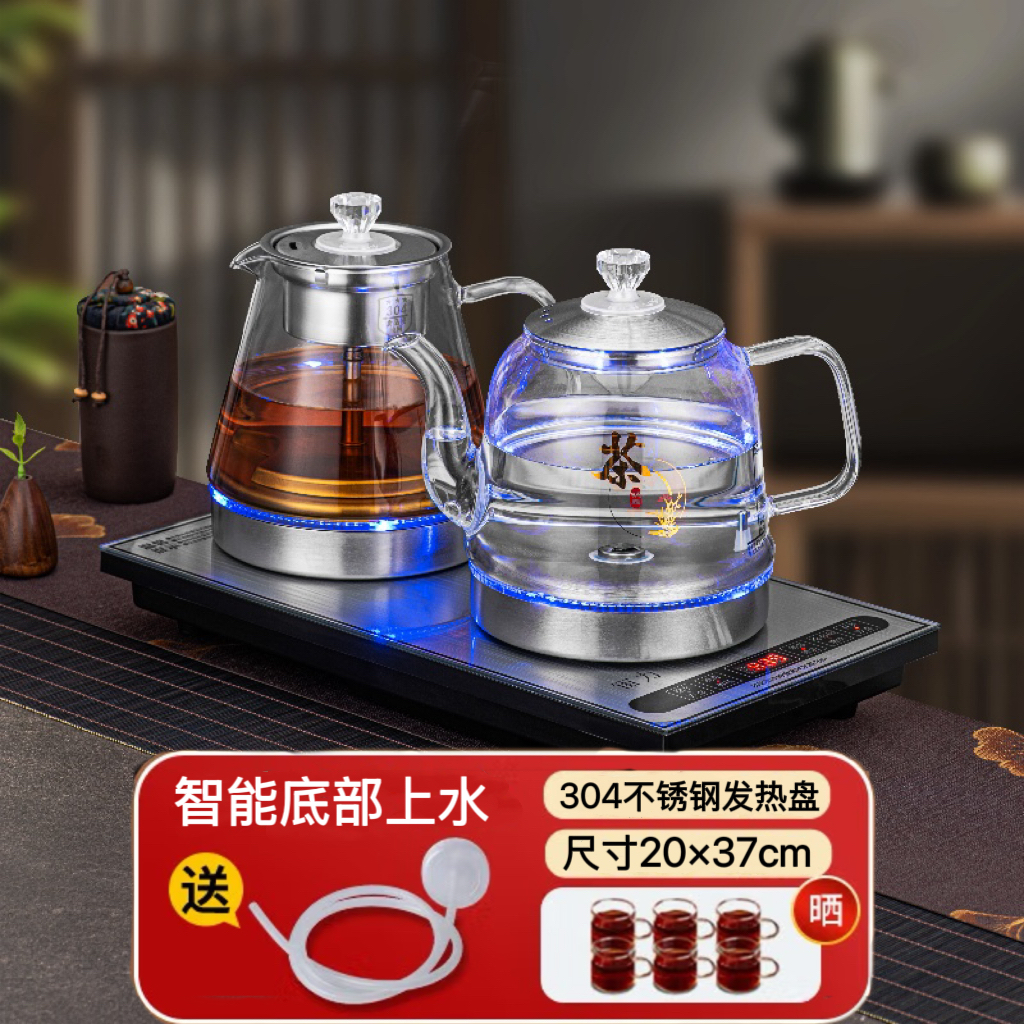 茶壶嵌入式自动上水水壶玻璃电热水壶抽水茶壶烧水壶全自动一体