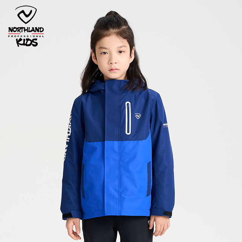 诺诗兰儿童冲锋夹克外衣三合一可拆卸男童大童春秋外出女童厚外套