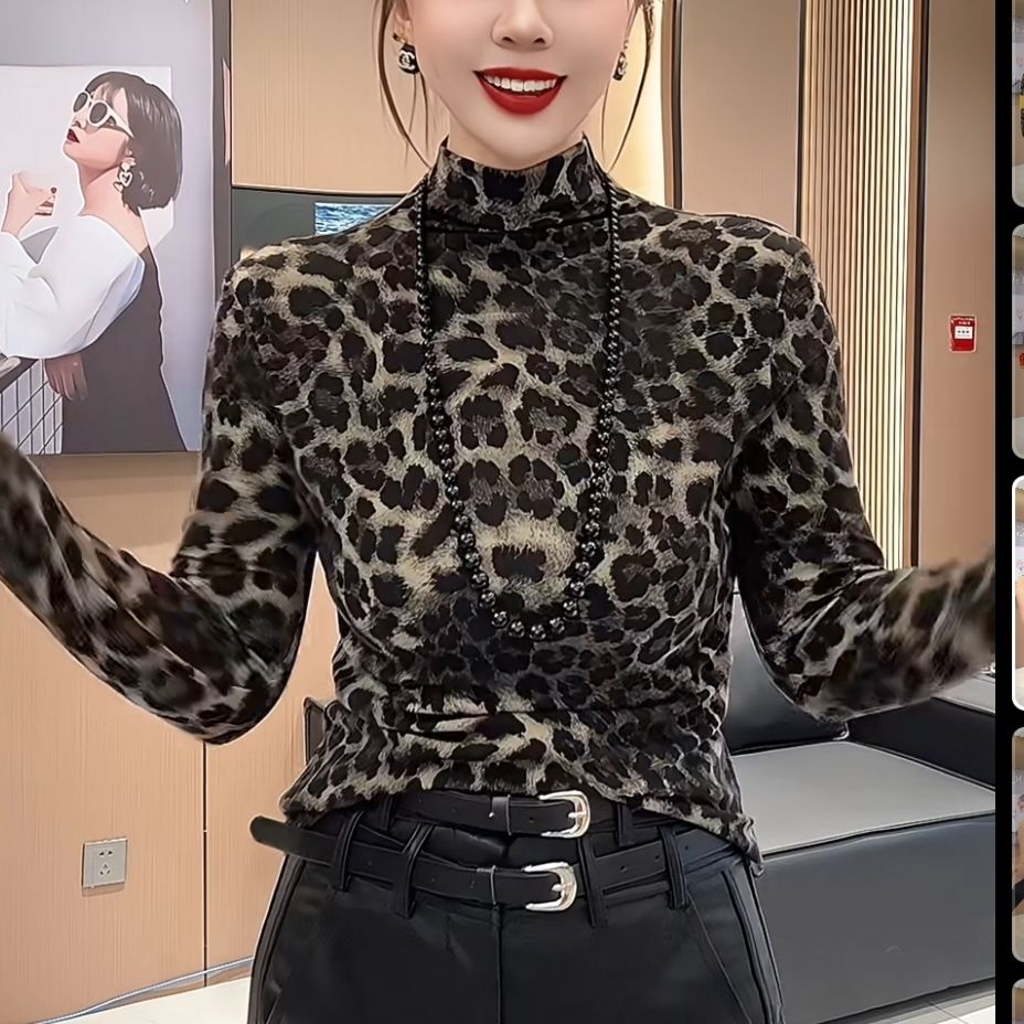 豹纹半高领长袖T恤女打底衫秋冬新款设计感百搭显瘦德绒上衣9226#