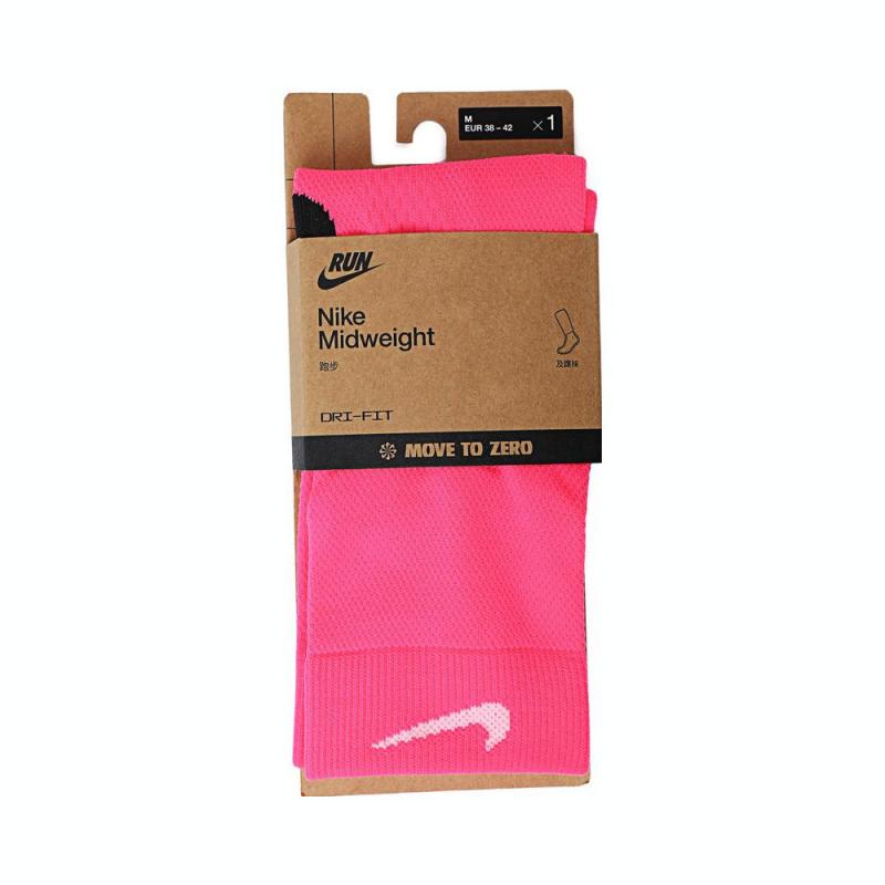 【滔搏联动】NIKE耐克中性U MDWT RUN MCRW 1PR -168袜子HV6935-645