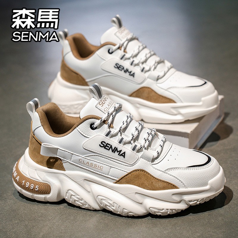 森马男鞋子秋季百搭男生休闲运动跑步厚底增高老爹鞋青少年椰子鞋