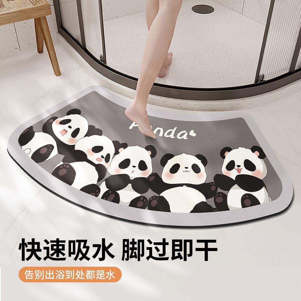 弧形扇浴室地垫半圆硅藻泥强吸水防滑垫子淋浴房卫生间门口优选