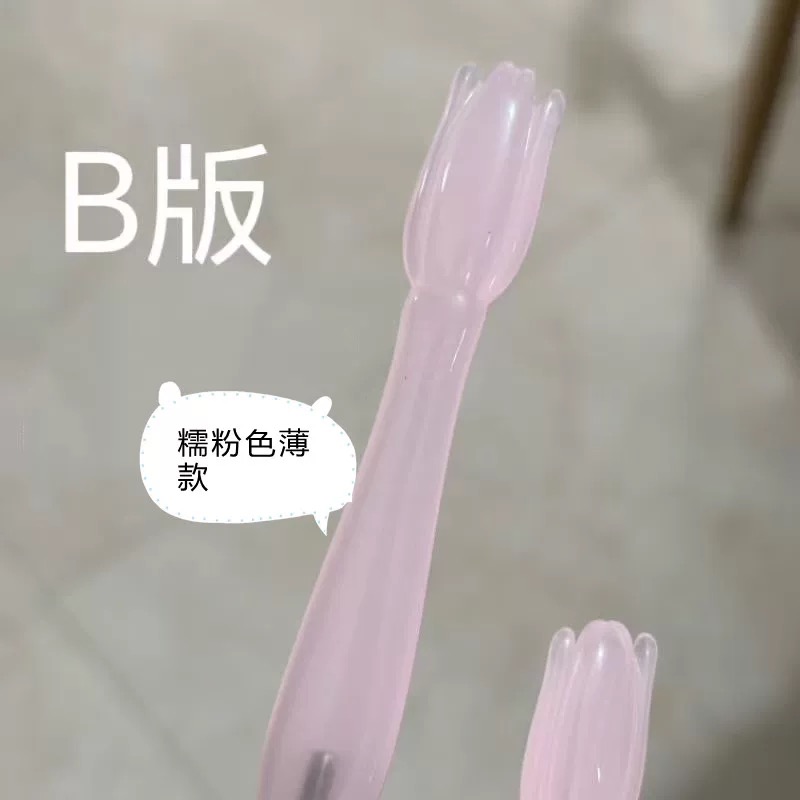 七针坊七代树脂糯粉玉金香钩针夜光二等瑕疵柄介意慎拍