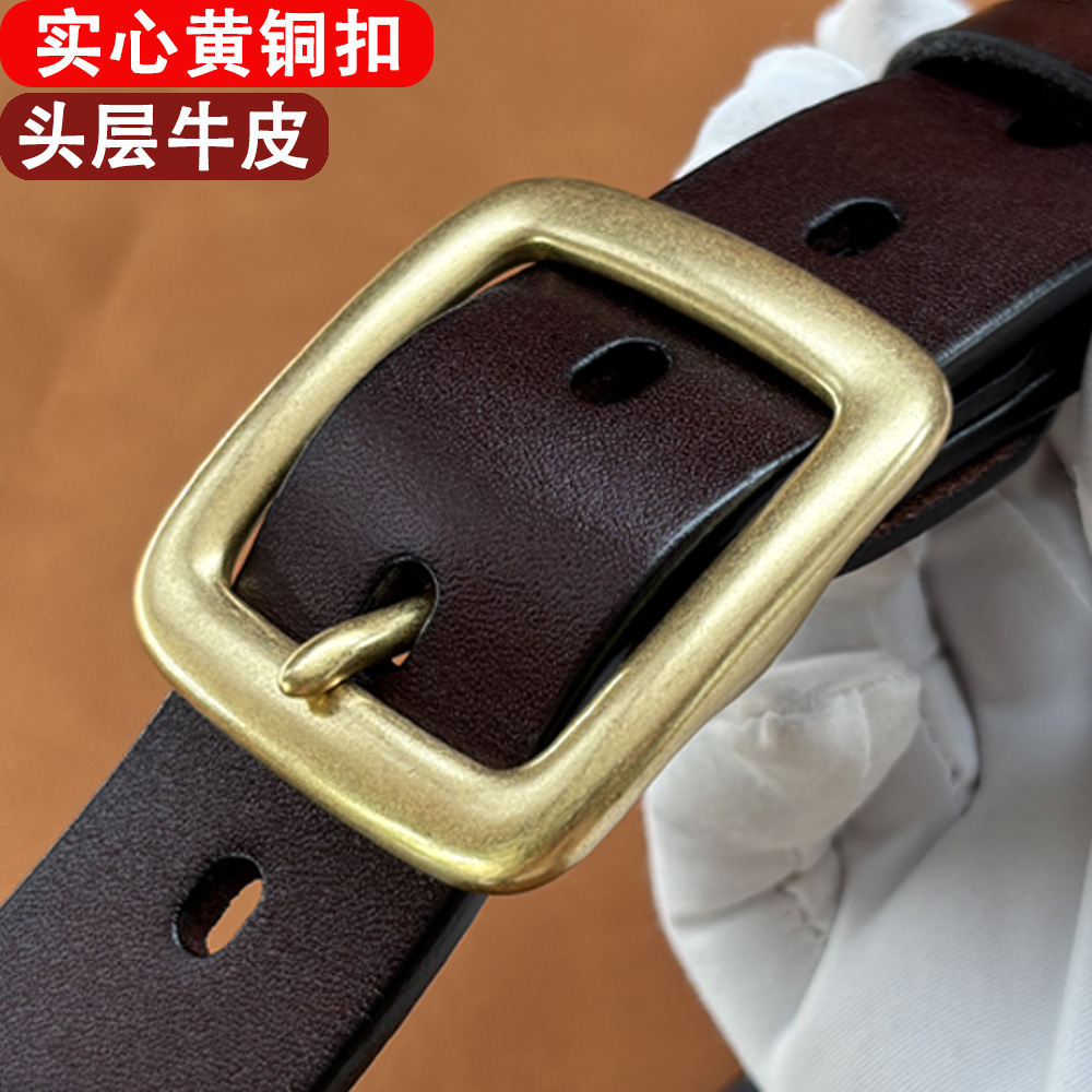 3.3宽男女通用圆扣皮带实心黄铜扣头层牛皮腰带休闲针扣裤带高档
