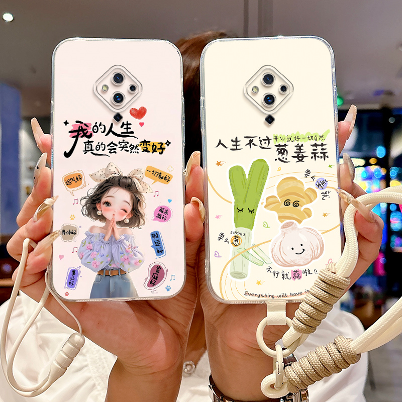 适用vivos5手机壳V1932A直边透明t可爱voviS5卡通vovo防摔VIV0s5