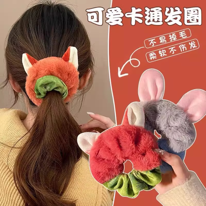 可爱朱迪尼克同款毛绒耳朵大肠发圈卡通发绳女2025新款秋冬头绳