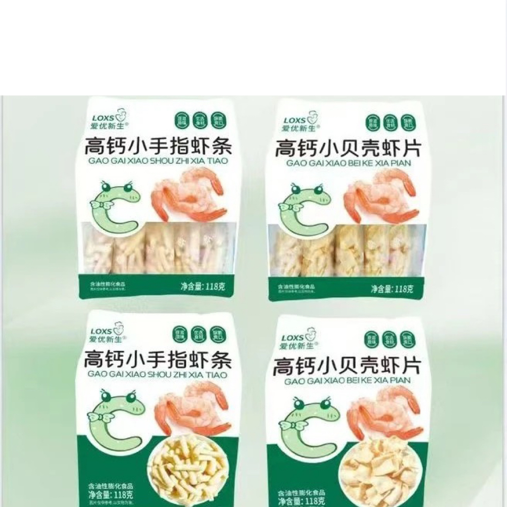 爱优新生高钙虾条、虾片（拍一发二）